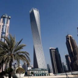 Cayan Tower
