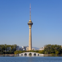 Central Radio and TV Tower