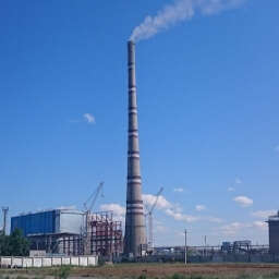 Ekibastuz GRES-2 Power Station