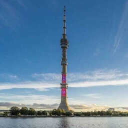 Ostankino Tower
