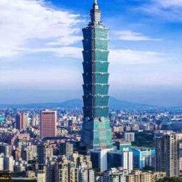 Taipei 101