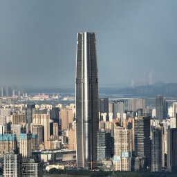 Wuhan Greenland Center