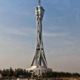 Zhongyuan Tower