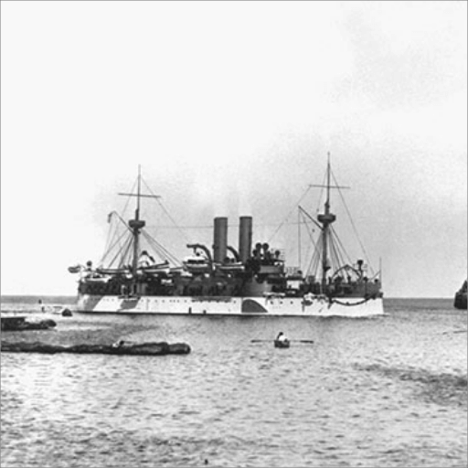 Sinking of the USS Maine
