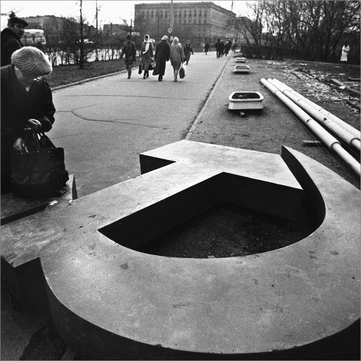 Fall of the Soviet Union